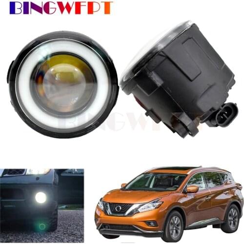 2in1 Fog Light Assembly DRL For Nissan Murano Z51 2007-2014 Car H11 Front Bumper Fog Lamp Daytime Running Light