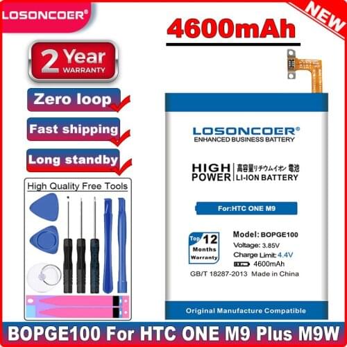 LOSONCOER 4600mAh Battery BOPGE100 For HTC ONE M9 M9+ M9W One M9 Plus M9pt Hima Ultra 0PJA10 0PJA13 Battery