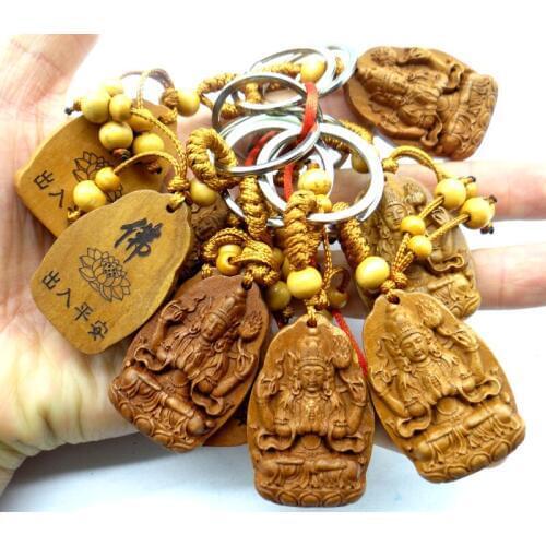 Fashion natural Mahogany Engraving Key Chain Lifelike Pendant Key Ring Jewelry making Gift For Car wholesale A16