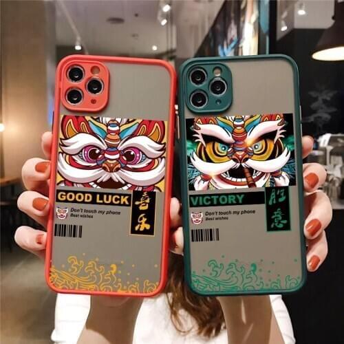 Phone Case Chinese style dragon and lion dance For 7 8 6s Plus Cover iphone 12 11 Pro Max mini For iphone X XR XS Max SE 2020