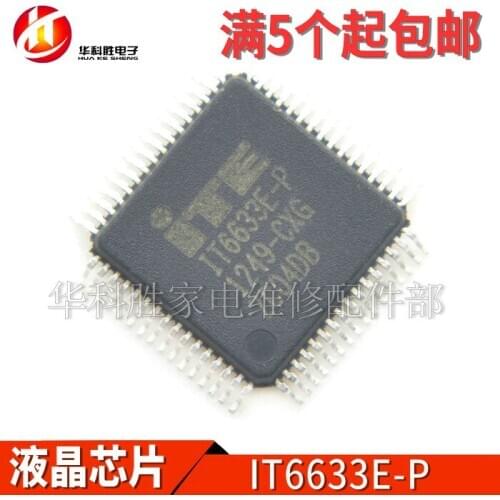 IT6633E-P
