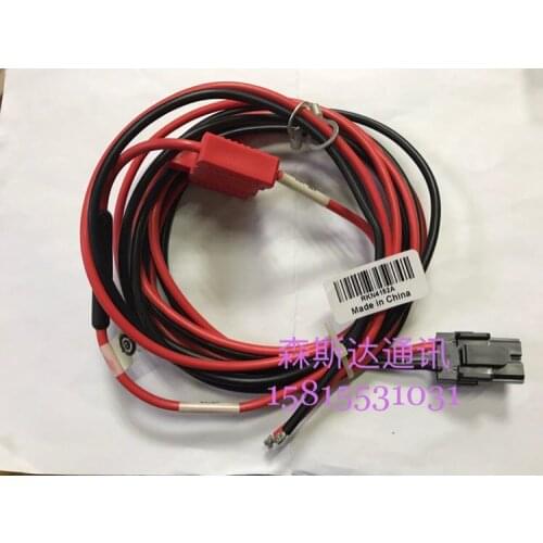M relay station R8200 SLR5300 power cord connecting line relay station power cord