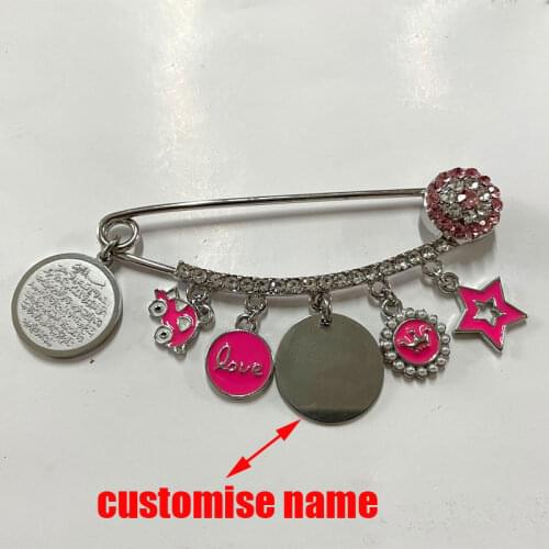 Customize english arabic any name muslim Quran AYATUL KURSI Allah brooch Mohammed Baby Pin