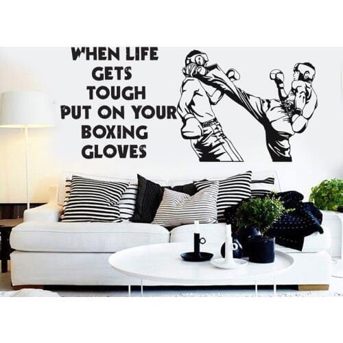Boxing Quote Wall Decal Sport GYM Fight Competition Vinyl Sticker Boy Bedroom Dorm Boxing Wallpaper Murals Z270