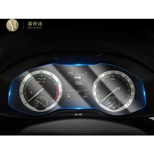 For Skoda Kodiaq Karoq Superb 2017 2018 2019 Dashboard Panel Instrument Film Digital Cockpit Protector Car Interior Accessories