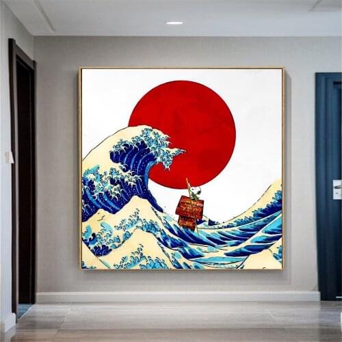 Japanese Famous Painting Kanagawa Surfing Posters and Prints Wall Art Canvas Cute Little Dog Picture for Living Room Home Decor