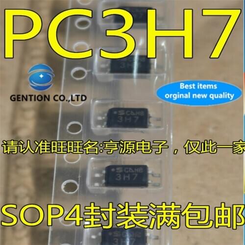 50Pcs PC3H7 3H7 SOP4 Silkscreen 3H7 in stock 100% new and original