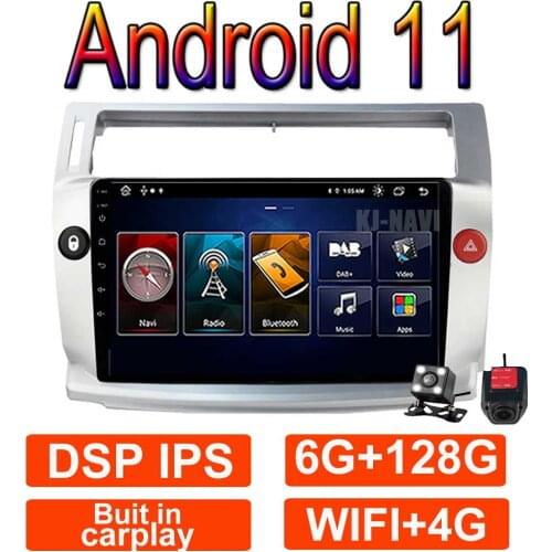 Player Android 11 2din Car Radio Multimedia Video Navigation for Citroen C4 C-Triomphe C-Quatre 2004 2005 2006 2007 2008 2009
