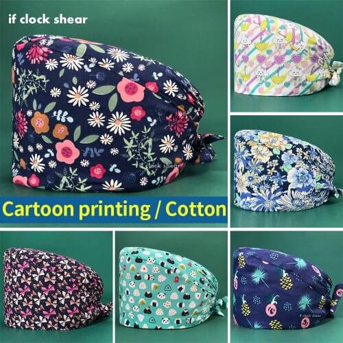 Health Nursing Scrubs Caps Surgical Work Scrub Caps Pet Grooming Agency Doctor Scrubs Hats Laboratory Dust Cap Dentist Work Hats