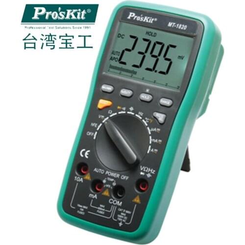 ProsKit MT-1820 3 5/6 dual display multi-function digital multimeter (with USB cable)