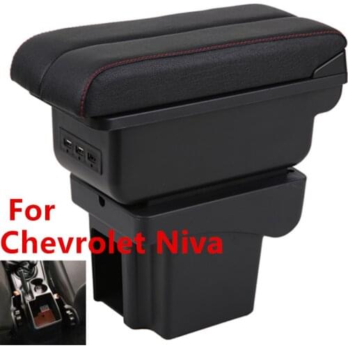For Chevrolet Niva Armrest Box Niva 1 Universal Car Central Armrest Storage Box modification accessories
