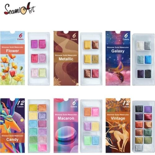 6/12 color solid watercolor paint set, pearlescent high-gloss metal portable art students for professional painting