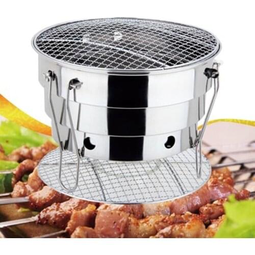 Outdoor Stainless Steel Folding Grill Charcoal Grill Carbon Oven Mini Portable Grill For Camping