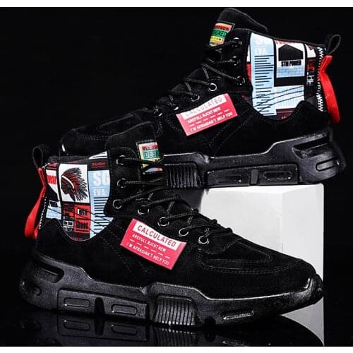 High Top High-soled Running Shoes Men Sneakers Mens Leather PU Sport Shoes Man Sports Shoes Black Gym Tenisky Runners GMB-1158