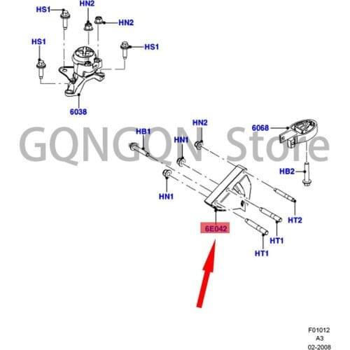CAR Engine Foot Glue Bracket For dMo nd eoG ala xy Engine Claw Glue Engine Foot Pad Motor Claw Pad Motor Foot Glue