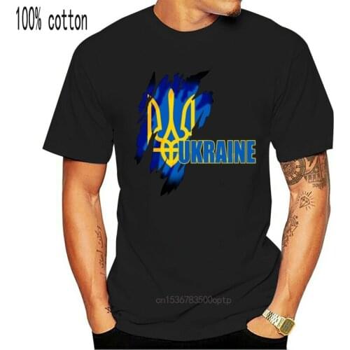 Ukraine T Shirt Cotton Crazy Fitted Sunlight Funny T Shirts Hip Hop Character Cool Tee Shirt New Weird