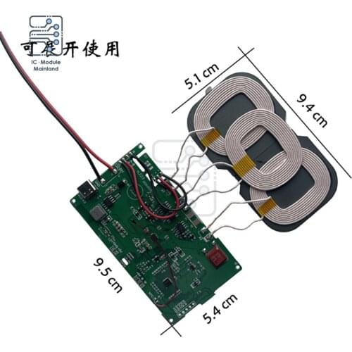 10V-24V Fast Charging Wireless Charger Transmitter Module 20W/15W/10W/7.5W/5W + Coil FOR CAR iPhone