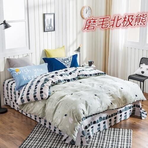 4Pcs 100%cotton mill Luxury Bedding Sets/Bedclothes King Queen size Duvet Cover Bed Sheet Linens set Pillowcases