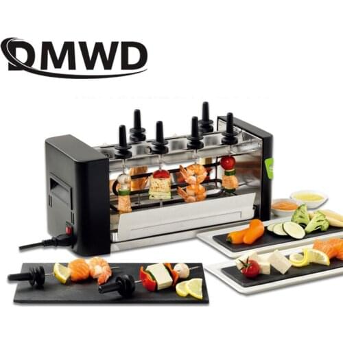 DMWD Smokeless Electric Grill Household Automatic Rotation Barbecue Machine Non-Stick BBQ Roasting Skewers Machine Electric Oven