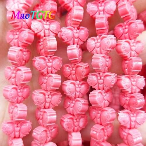 15pcs Pink Butterfly Shape Coral Beads For Jewelry MakingNecklace Bracelet 8X13mm Carved Butterfly Loose Spacer Bead Accessories