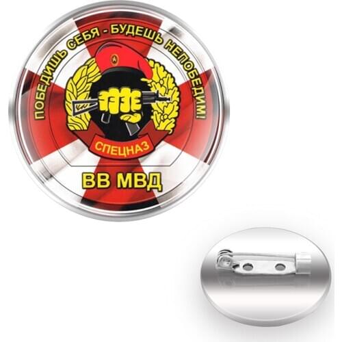 Russian Airborne Forces ВВ МВ Brooches Glass Dome Decoration Collar Pin Glass Convex Dome Brooch Cool Accessories