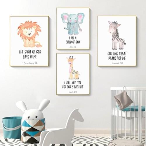 Baby Elephant Zerba Lion Giraffe Canvas Painting Inspiration Quote Poster and Print Nursery Wall Art Picture Home Decor