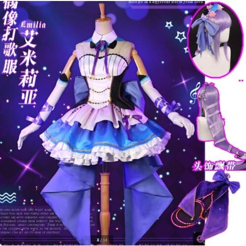 Re zero Emiria Cosplay Costume Anime Re Life in a different world from zero Cosplay Lolita Costume Women Outfit cosplay wigs