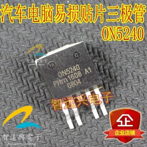 ON5240 ECU computer board repair transistor