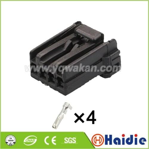 Free shipping 5sets auto tyco plastic housing plug female electric wiring harness connector 368501-2