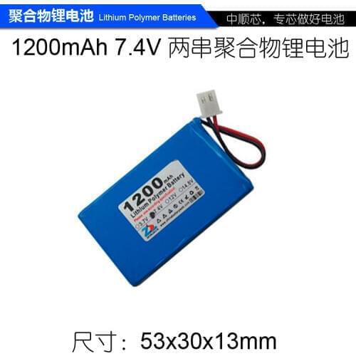 CIS core 1200mAh 063048 recorder, telephone, polymer lithium ion battery 7.4V 063050