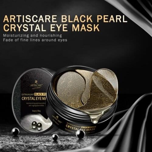 60pcs Black Pearl Eye Mask Anti-wrinkle Sleep Remove Eye Bags Dark Circles Makeup Remover Gold Gel Mask Collagen Eye Care TSLM1