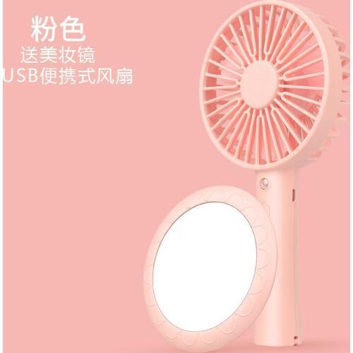 2020 new small fan creative simple handheld usb fan gift makeup mirror small fan car air purifier car air purifier humidifier