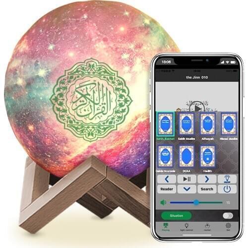 Quran Bluetooth Speakers Colorful APP Control 3D LED Night Light Moon Lamp small quran gift Wireless Quran Speaker