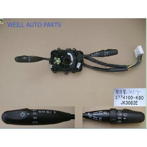 WEILL 3774100-K80 COMB SW ASSY GREATWALL HAVAL H5
