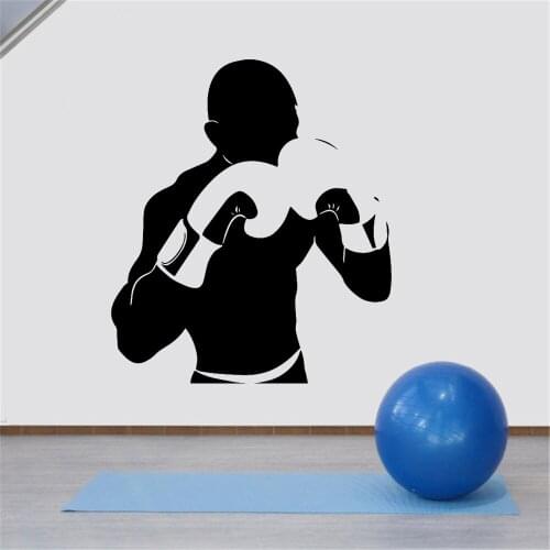 Family boxing Wall Sticker Removable Self Adhesive Watercolo vinyl Stickers Diy Home Decoration Accessories