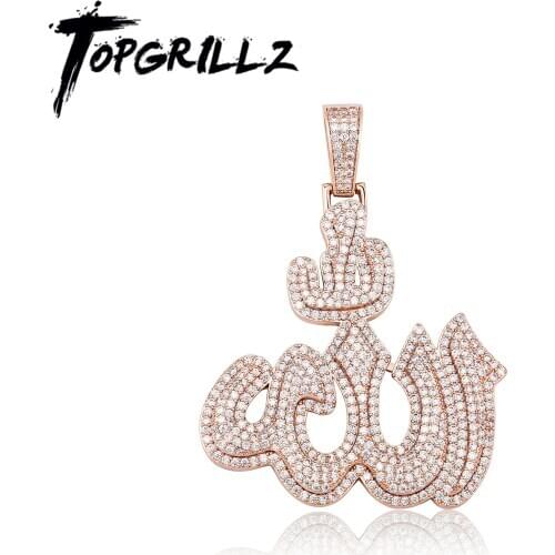 TOPGRILLZ New Allāh Pendant Necklace With 4mm Tennis Chain High Quality Iced Micro Pave Cubic Zirconia HipHop Fashion For Gift