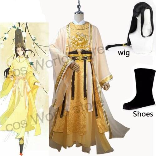 Anime Mo Dao Zu Shi Jin Guangyao Cosplay Costume Women Men Uniform Halloween Carnival Party Chinese Costume Wig Shoes Full Set