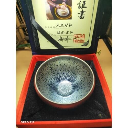 Chinese Vintage Tea Cup Jian Ware Tea Oil Glaze Tenmoku Pottery Health Benefits drinking with Handmade Gift raw mineral glaze