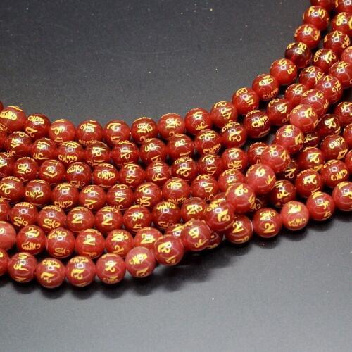 Round Dark Orange Stone Beads Six words mantra Selectable Size 8mm To 12mm DIY Loose Beads For Bracelet Making Strand 15"