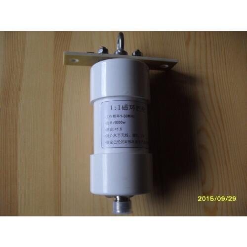 NEW 1PC 1000w short wave 1-56MHz V balun 1: 1 balun