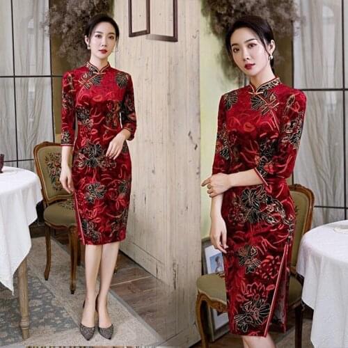 Cheongsam Women Chinese Traditional Clothes Wedding Dresses for Female Floral Print Embroidery Qipao Evening Dress Elegant Woman