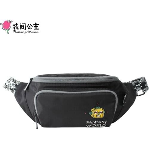 Flower Princess Messenger Bags For Women