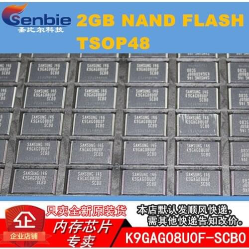 K9GAG08U0F-SCB0 K9GAG08UOF TSOP48 10PCS