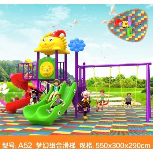 Kids toy slide baby outdoor games swing kindergarten sets childrens plastic child children playground indoor garden large A52