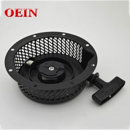 PULL STARTER RECOIL STARTER Fit For ROBIN EY28 EY28D RGX3500 RGX3510 SGX3500 SGX3510