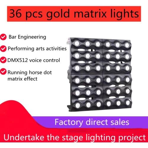 LED Matrix 36x3W Gold Color DMX512 Stage Effect Lighting Good For DJ Disco Party Dance Floor Christmas Decorations And Nightclub