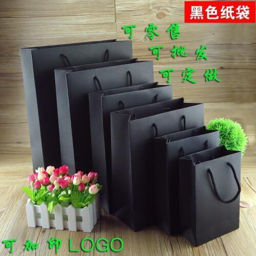10pcs Multiple sizes Vertical design Eco-friendly reusable black cardboard paper handbags,office,shopping bags,clothes reticule