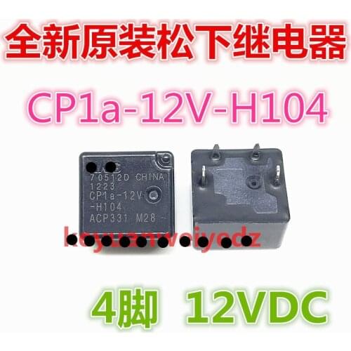 5-10piece) Cp1a-12v-h104 Acp331 Cp1-1a-12v 4pin Automotive Relay M28-c New
