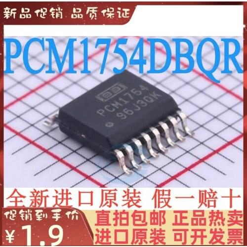 Free shipping PCM1754DBQR PCM1754 SSOP-16 10PCS