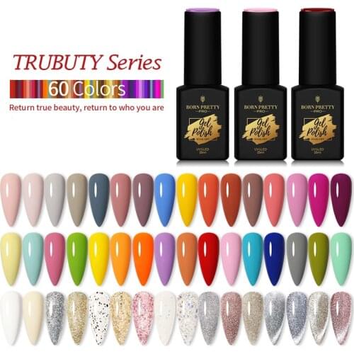 BORN PRETTY Pro Nail Gel Polish Reflective Glitter Gel 15ml Trubuty Series Soak Off UV Semi-permanent Varnish Top Coat Nail Art